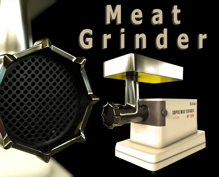 Meat Grinder - Naniwa MT-1500