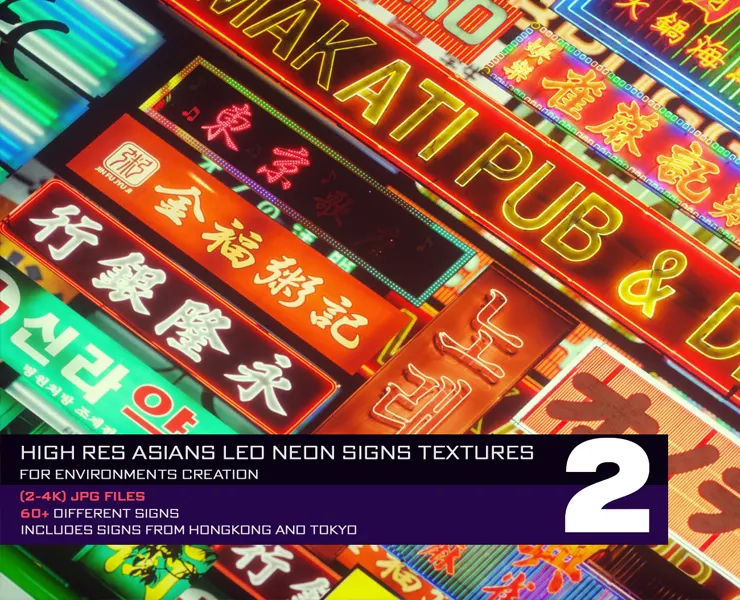 100 Asian LED Shop Signs Vol.2