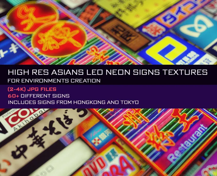 60+ Asian LED Neon Signs Vol.1