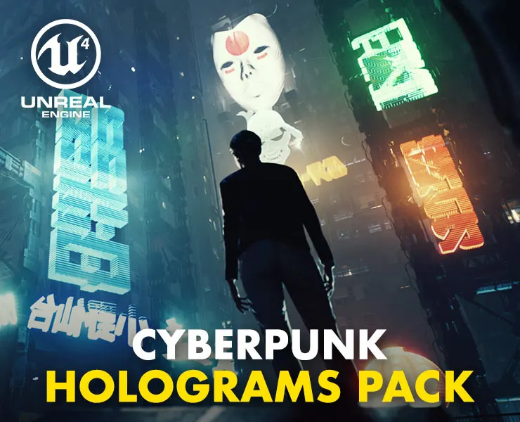Cyberpunk Japan Holograms / Neon Set ( Set of 51 Holograms )