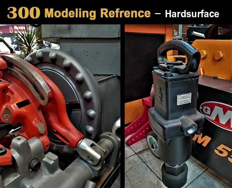 300 Modeling Refrence Hardsurface vol-1