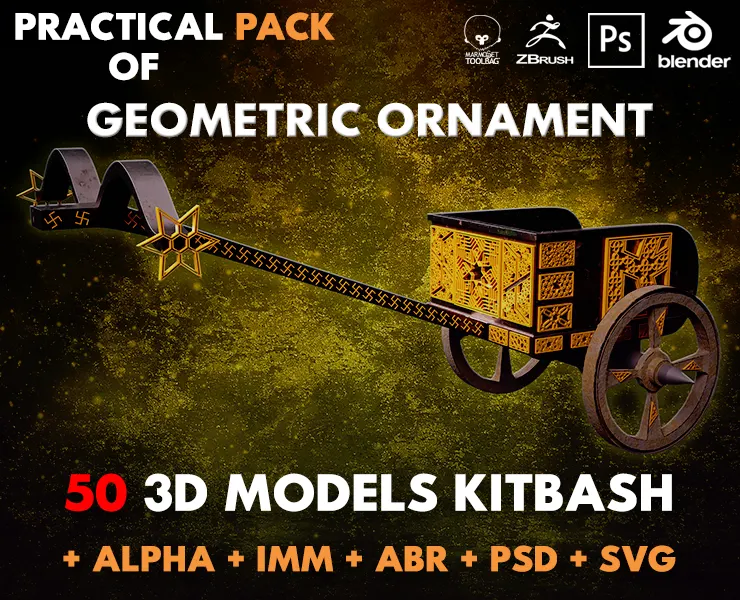 50 Unique and Practical Geometric Ornament 3D Models Kitbash +ABR+IMM+Alpha+Psd+SVG