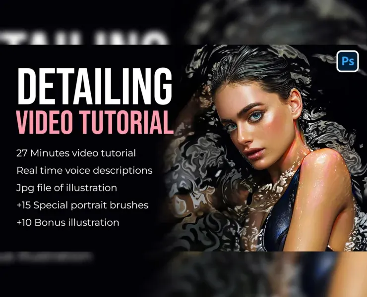 Detailing Illustration in Photoshop Video Tutorial