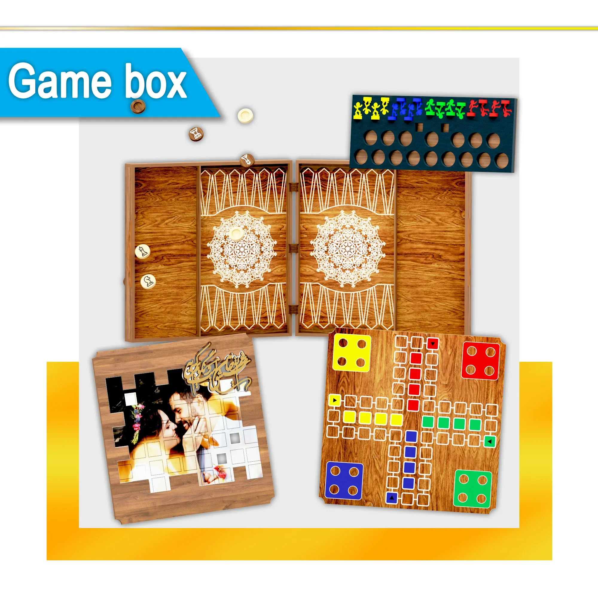 49. Game box