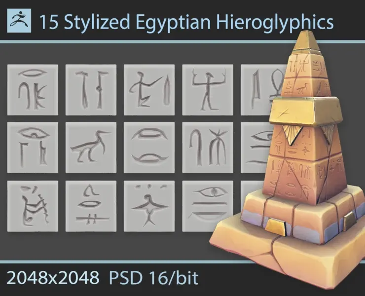 Stylized Egyptian Hieroglyphics Alphas