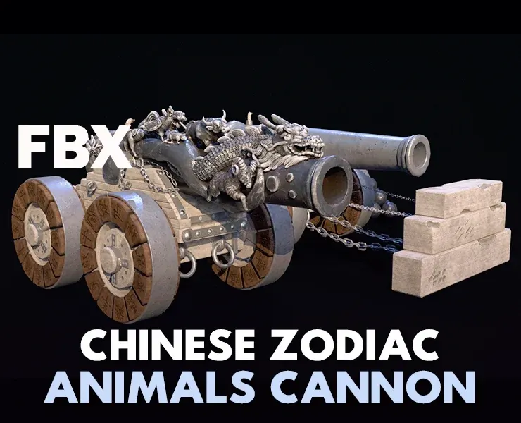 Chinese Zodiac Animals Cannon