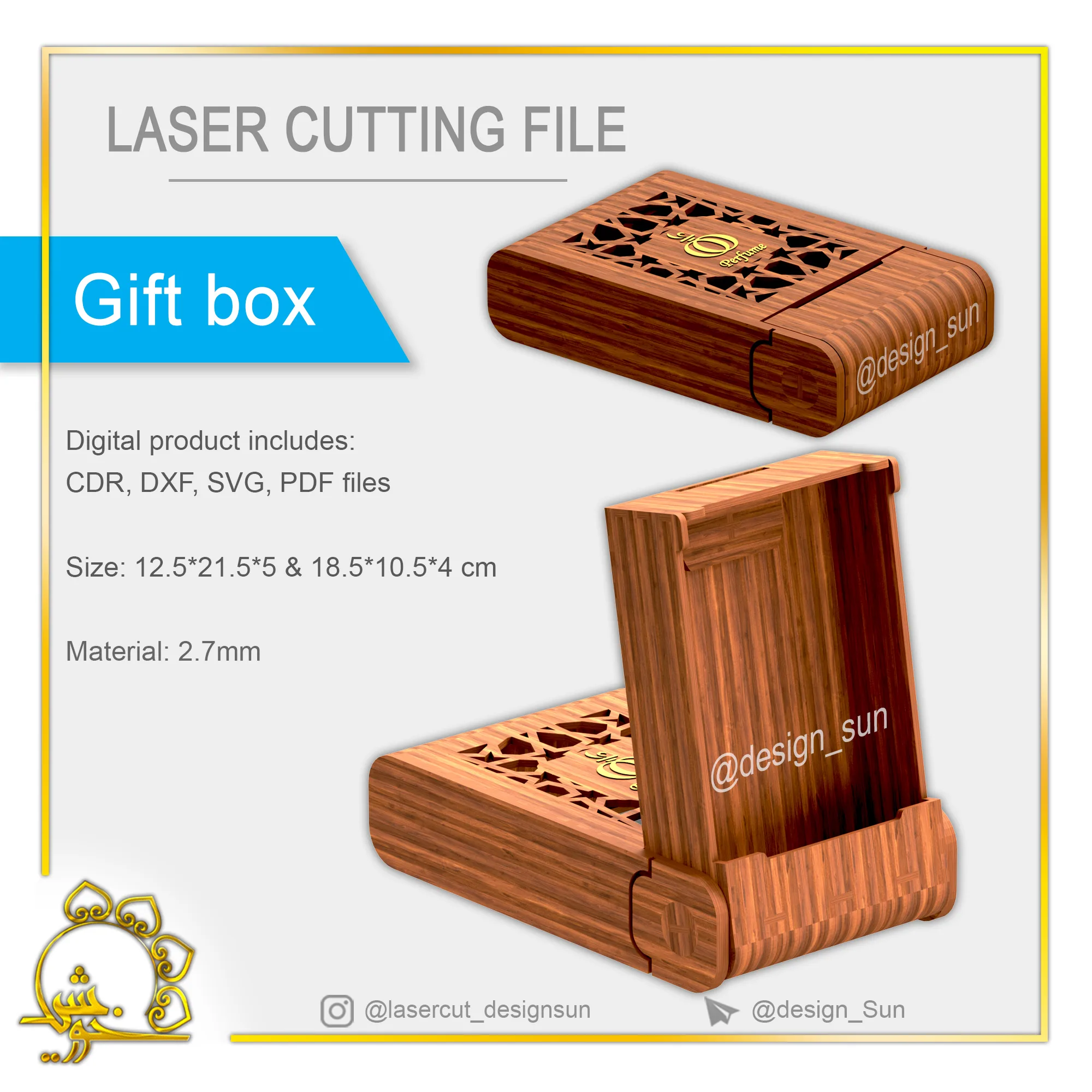 58. Gift box