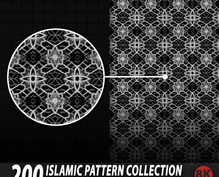islamic pattern collection