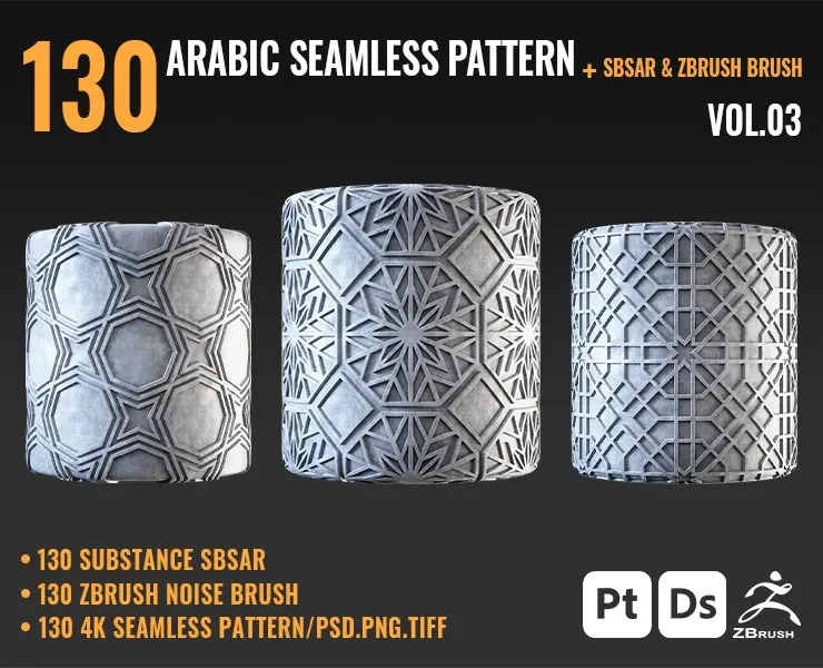 130 ARABIC SEAMLESS PATTERN + SBSAR & ZBRUSH BRUSH - VOL 03