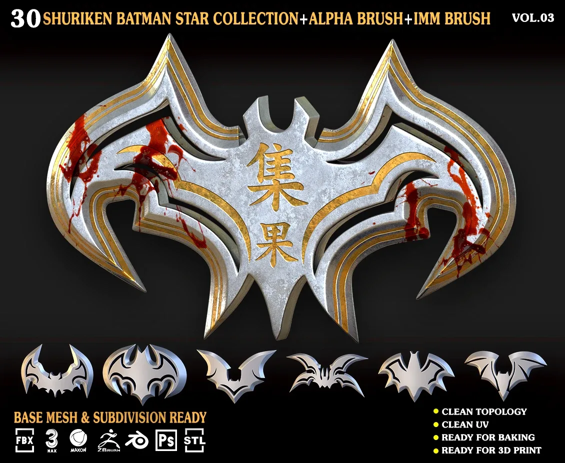 Shuriken_Batman_Star_Collection_Vol_03