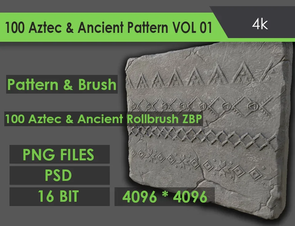 100 Aztec Border Pattern and Roll Brush