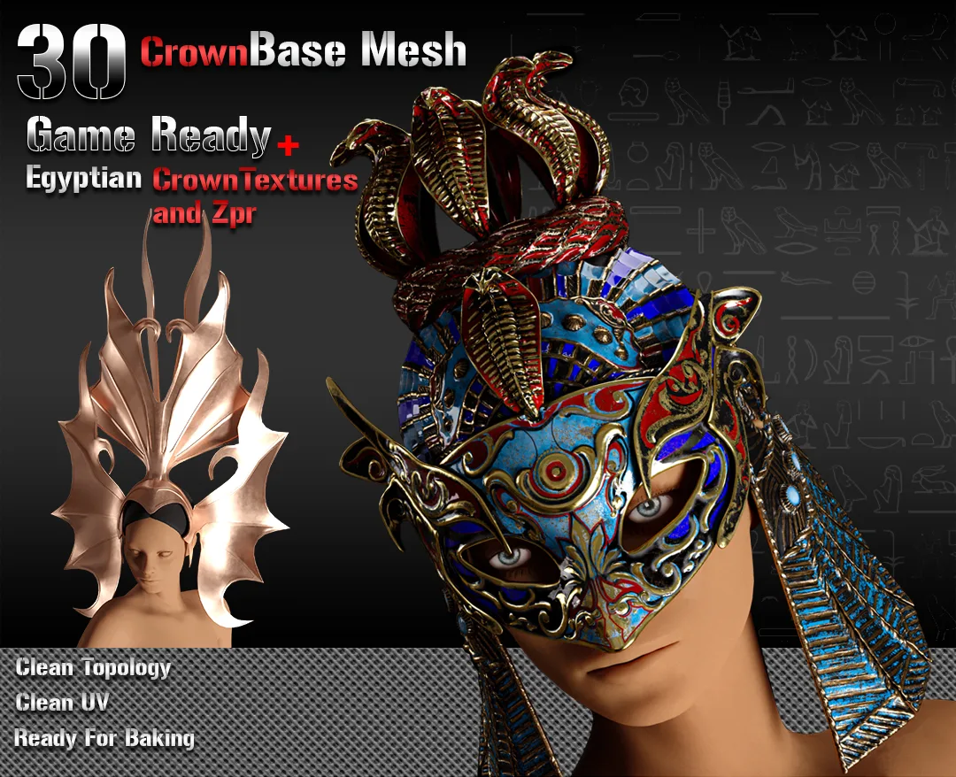 30 Base Mesh -Vol5-Crown (Game Ready)