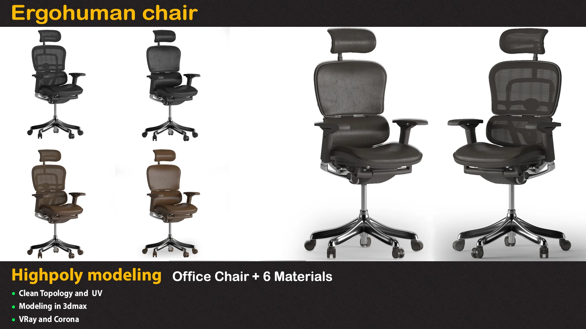 Ergohuman Office Chair