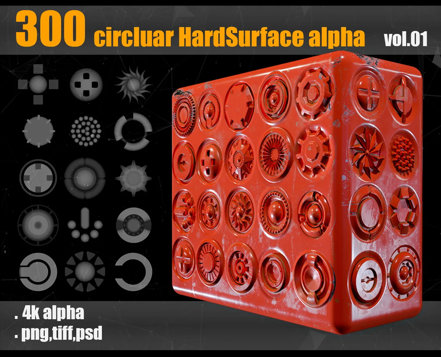 300 Circluar Hardsurface Alpha_vol01