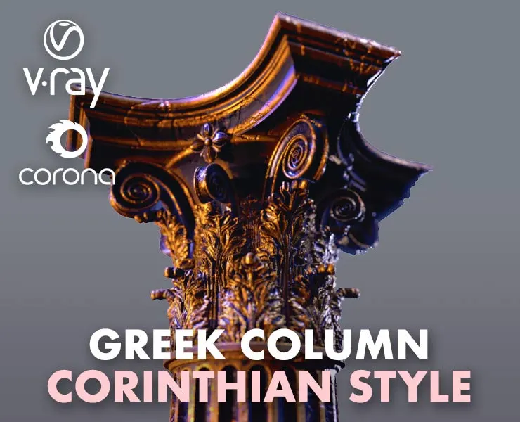 Greek Column Corinthian Style