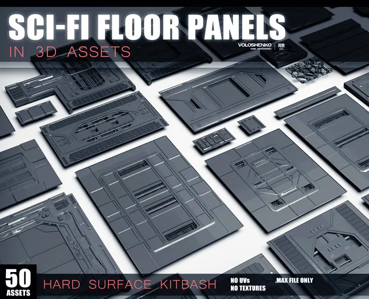 Sci-fi Floor Panels KitBash - 50 Assets