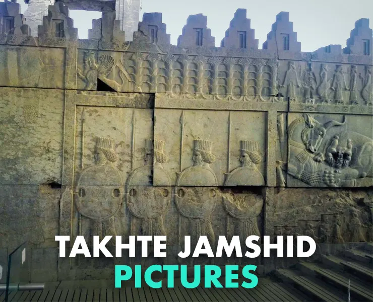 Takhte Jamshid Pictures