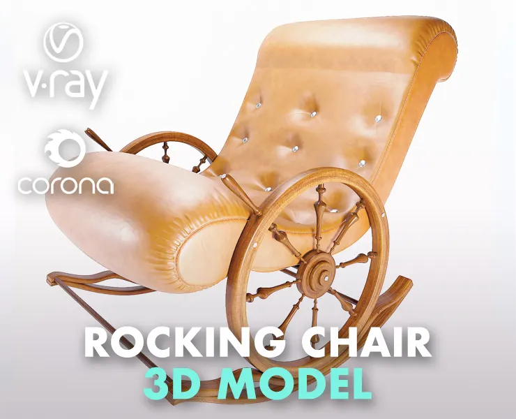 Rocking Chair K7