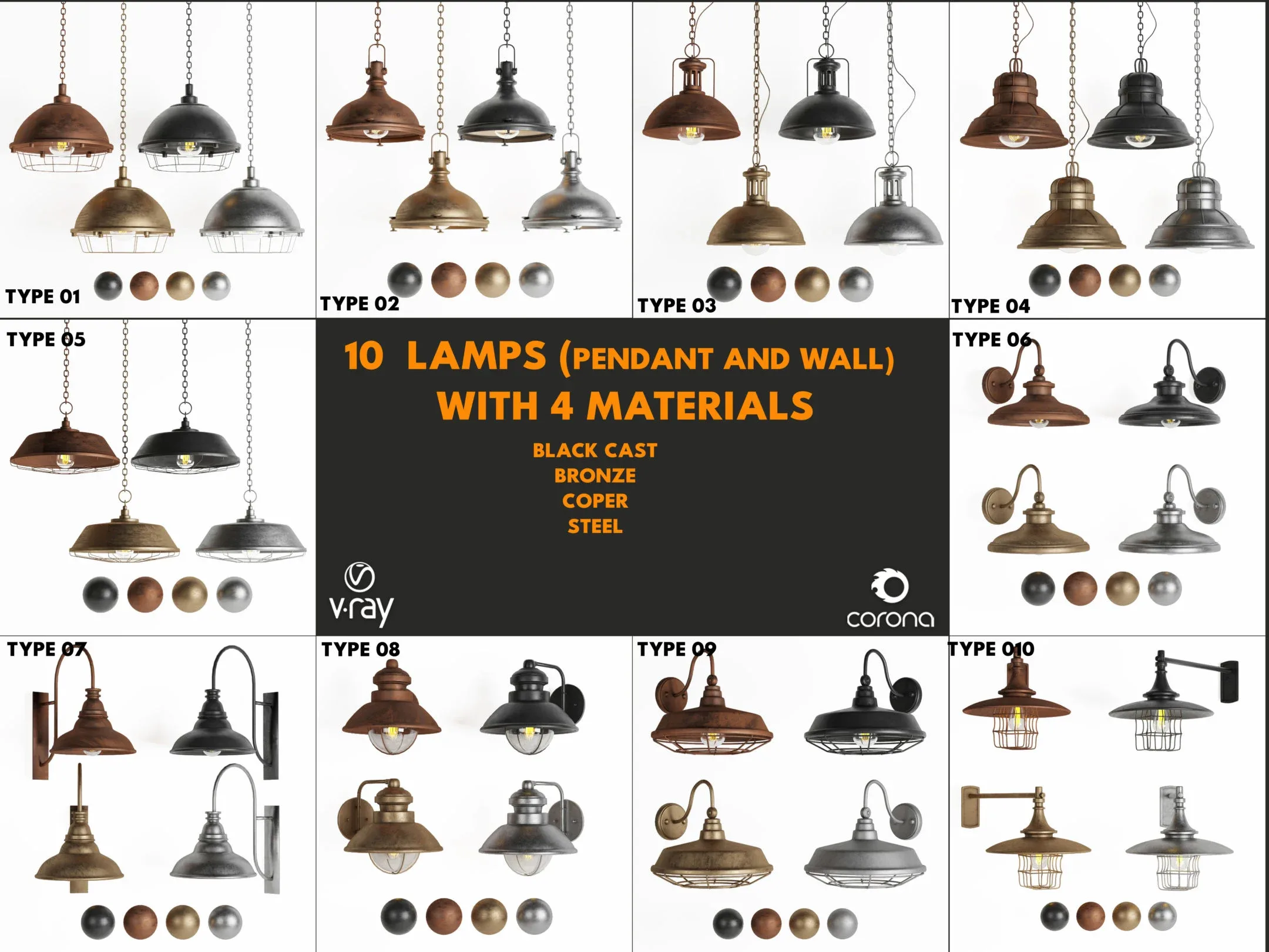 10 Lamps with 4 Materials