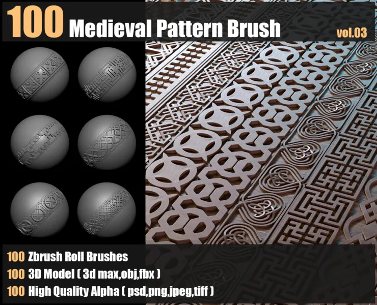 100 medieval Pattern Brush+3d Models+Alpha_VOL03