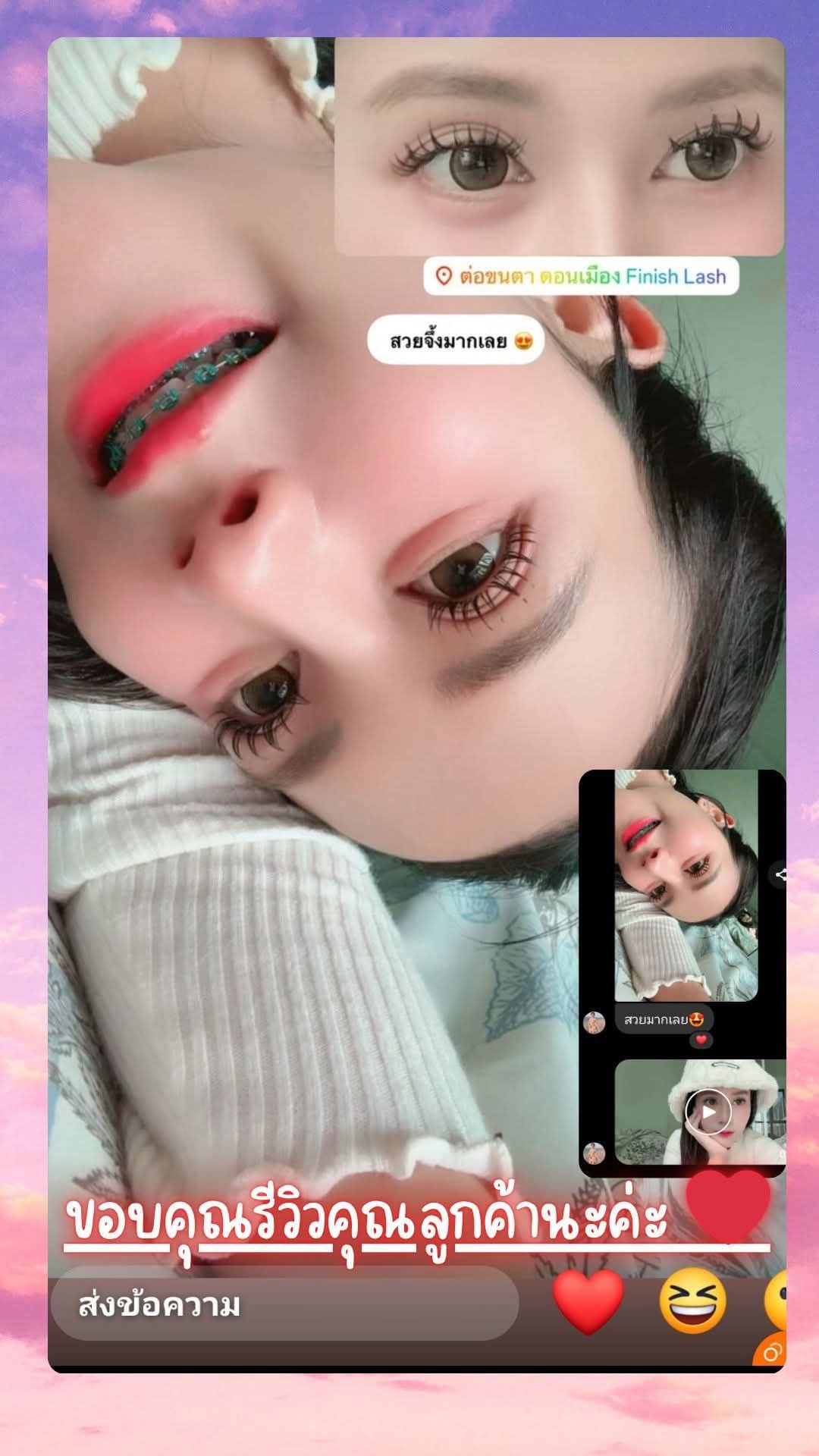 ผลงานต่อขนตา volume lash extension รีวิวลูกค้าจริง Finish Lash ดอนเมือง