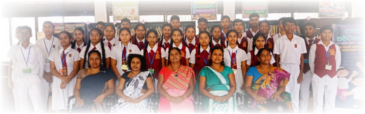 School Students 3