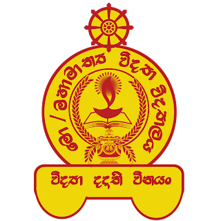 School Logo