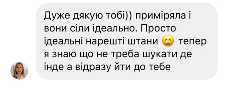 review-Chistotil/reviews/r28rsggrzkyigbpcleys