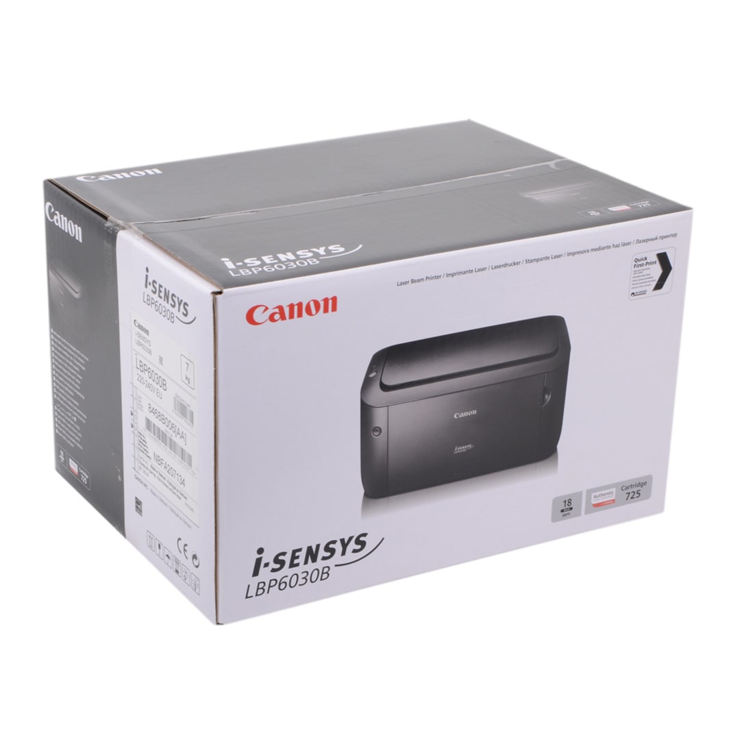 Canon i-SENSYS LBP6030B Monochrome Laser Printer for Home/Office | LASER JET - Server Zone | Official UAE Supplier | View 4