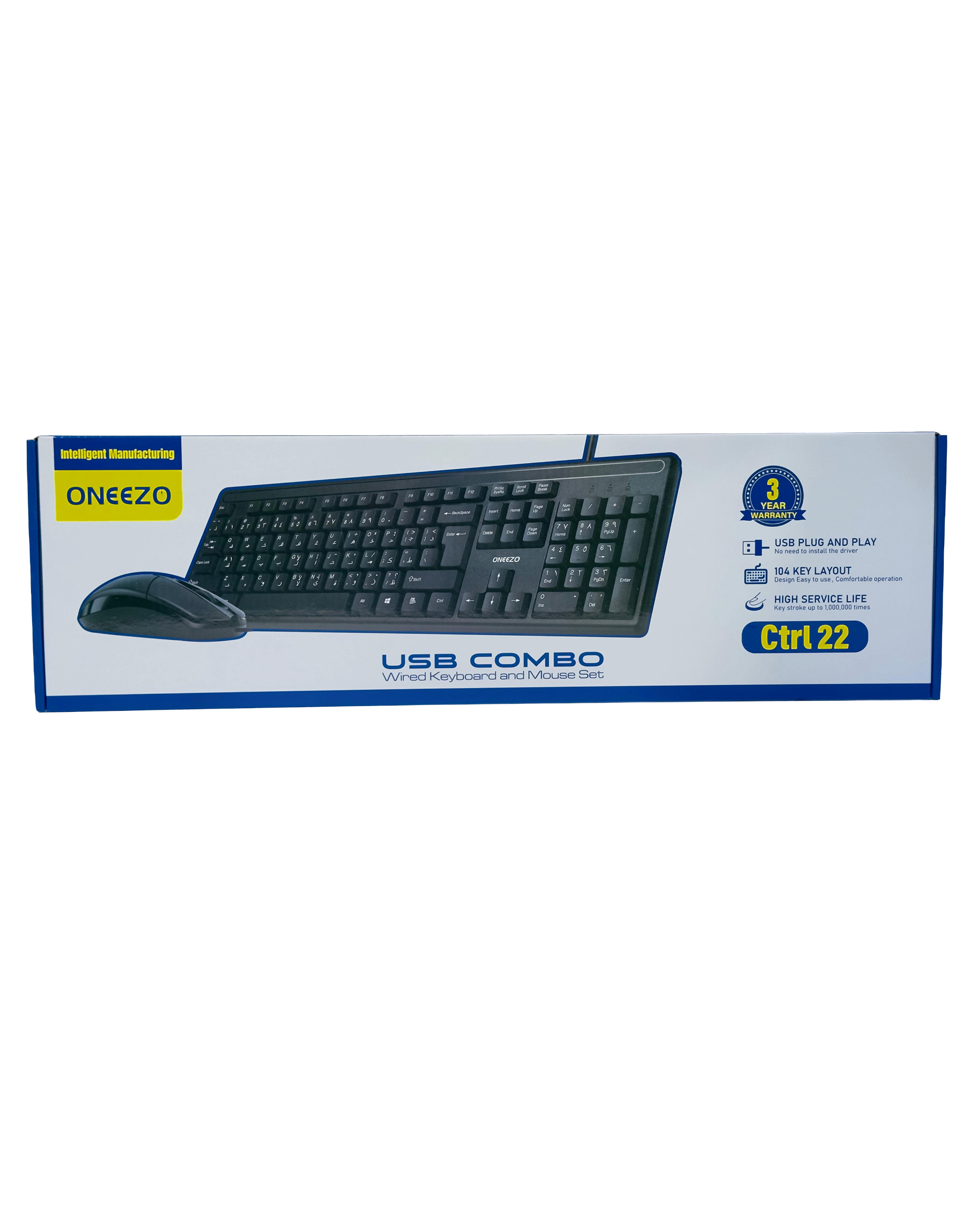 Buy ONEEZO USB Wired 22-Key Numeric Keypad with Control Functions in Dubai | Best Price at Server Zone UAE