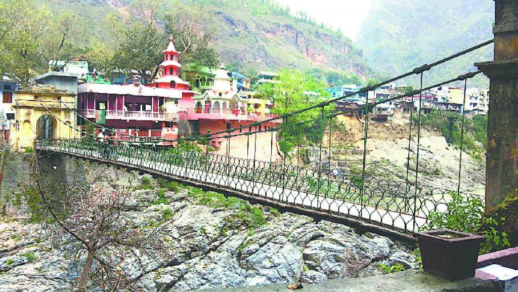 The "Bridge of Promises" at Jhulaghat