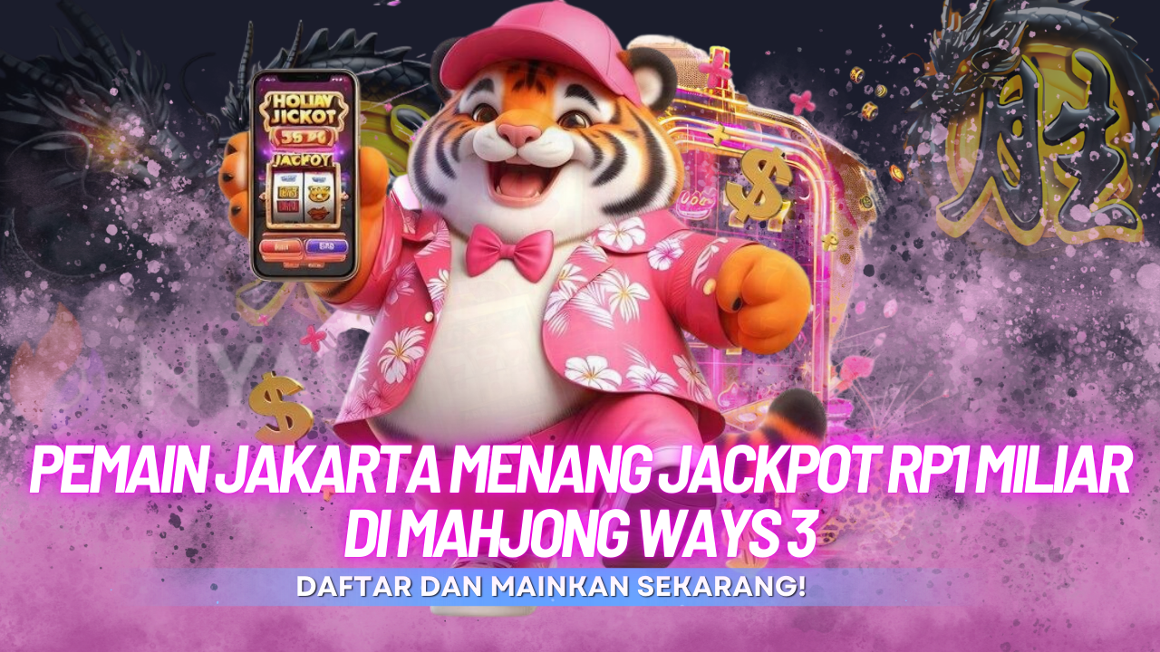 Nyalabet