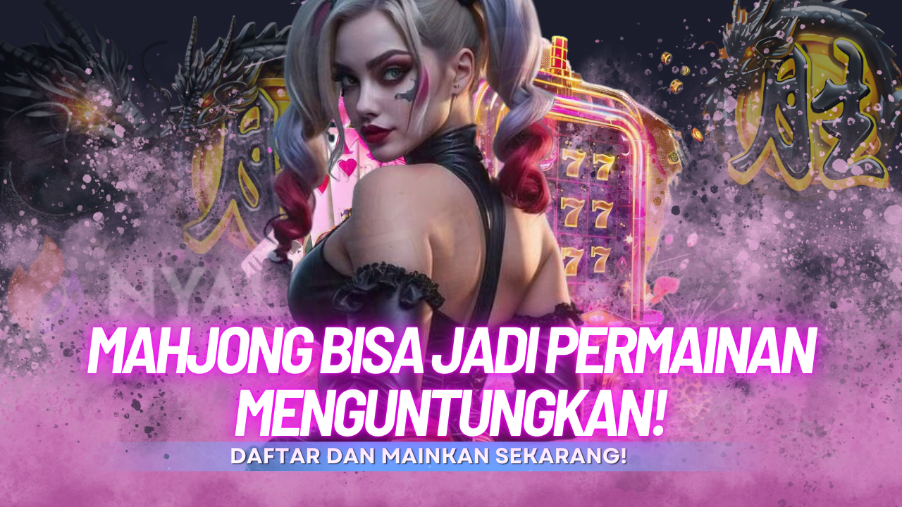 Nyalabet