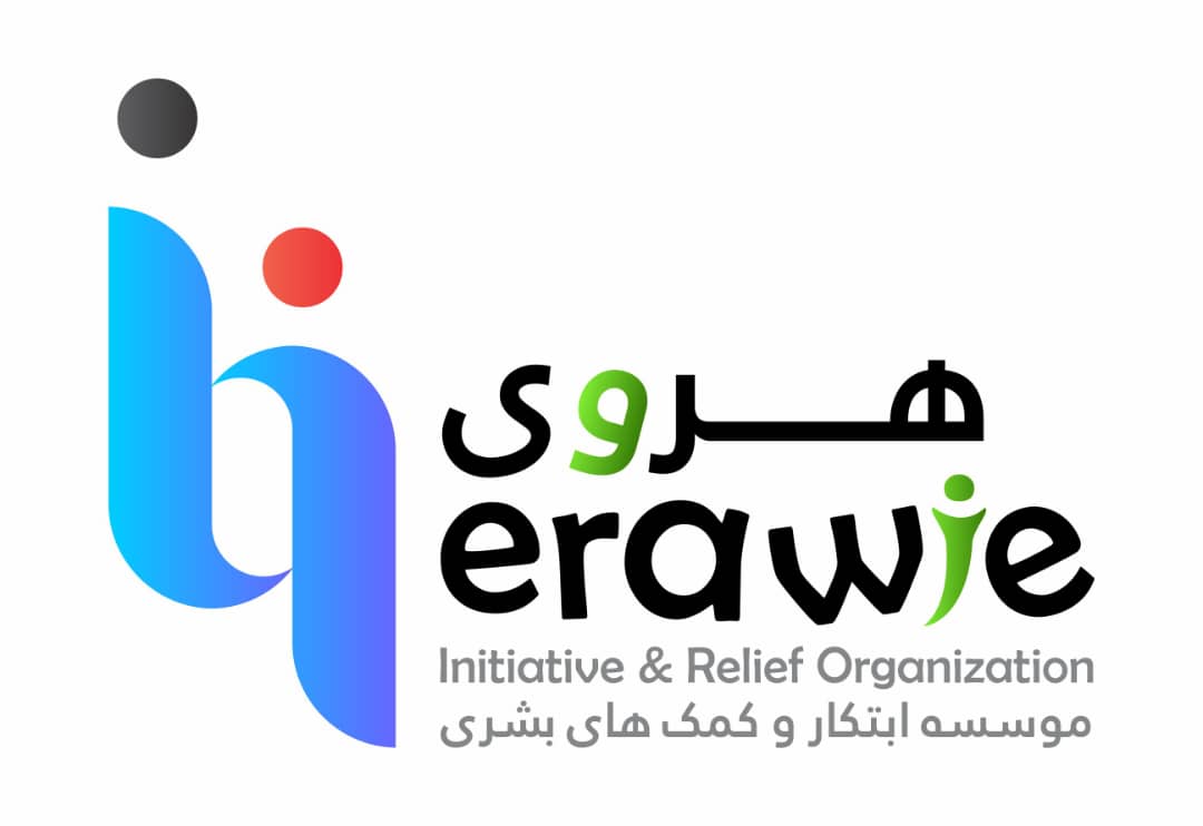 موسسه ابتکار و کمک های بشری HIRO