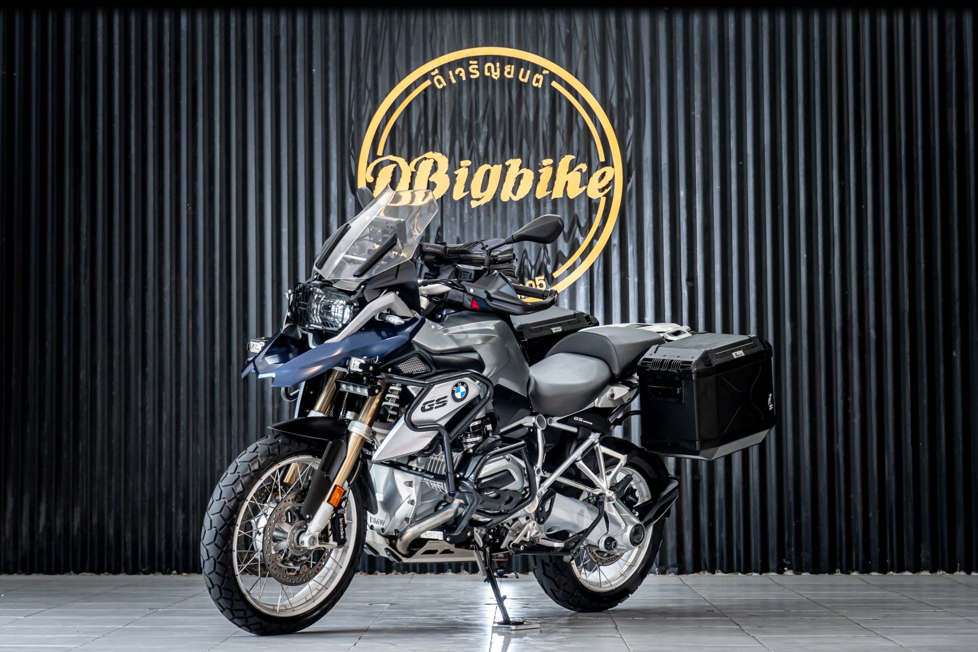 BMW R 1250 GS Adventure
