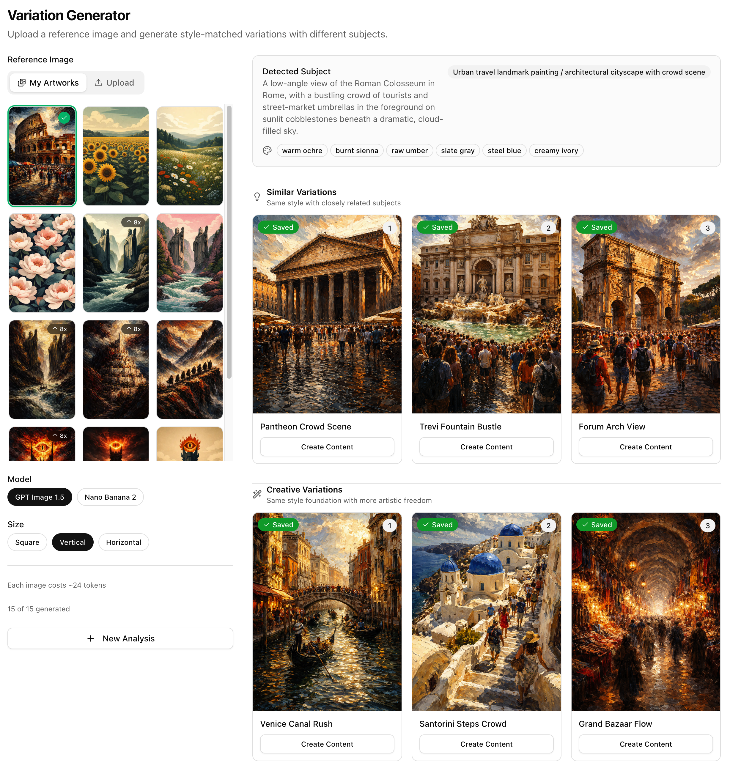 Generate Style-Matched Variations