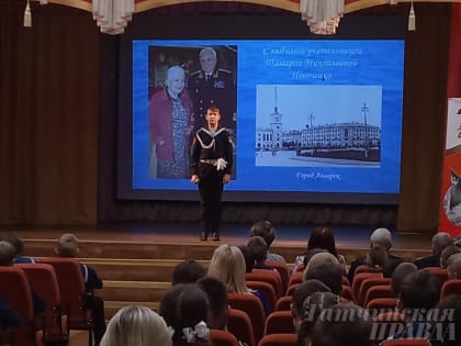 Кадеты почтили память адмирала Комарицына