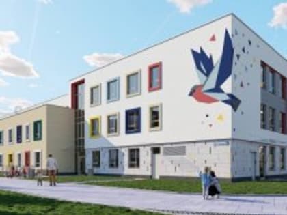 Новые достижения в области науки и образования