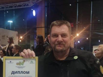 Фестиваль Витгенштейна отметили серебром