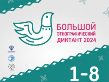 Новые вызовы для бизнеса в условиях экономической нестабильности