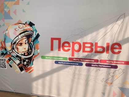 Бесплатное обучение для граждан в рамках федерального проекта