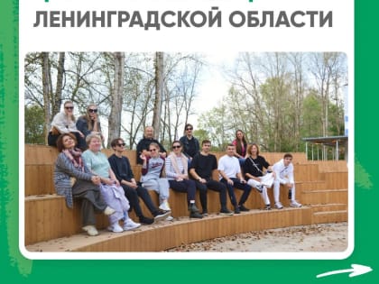 Пять лет на благоустройство: как меняется общественное пространство