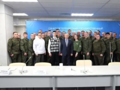 Владимир Путин встретился с участниками СВО