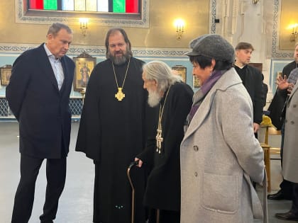 Традиции и обычаи: значение праздника «Многая лета!»