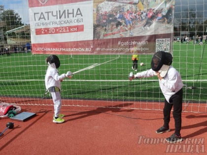 Традиционная ярмарка спортивных организаций в Гатчине