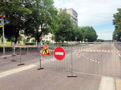 Перекрыт проезд по участку улицы Новая от ул. Краснофлотская до Почтового проезда.