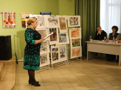 В Войсковицкой ДШИ звучали стихи о блокаде