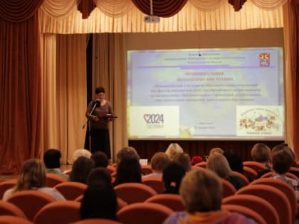 22 января 2025 года, на базе МОУ ДО Центр детского творчества г. Приозерска прошли муниципальные педагогические чтения