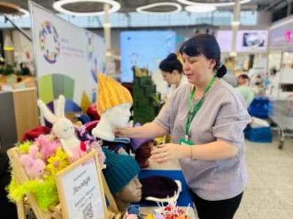 Новые инициативы по улучшению качества образования в регионе