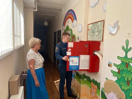 Продолжающиеся события в Ленинградской области